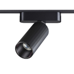 359092 SHINO NT23 184 черный Трековый светильник для низков. шинопровода IP20 LED 4000K 12W 48V 1020Лм SMAL
