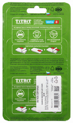 TitBit лакомство для кошек Легкое баранье Б2-М 18 гр.