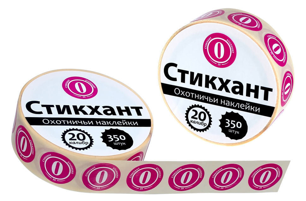 СТИКХАНТ ШАЙБА 0 (20 КАЛИБР)