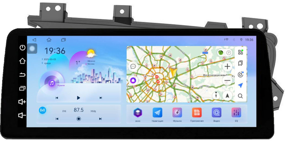 Магнитола для KIA Optima 3 TF 2011-2013 - FarCar монитор 12.3" 2K QLED на Android 14, TS10, CarPlay, 4G SIM-слот