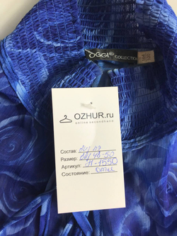 Блузка oodji легкая и воздушная, на 48 -50 размер