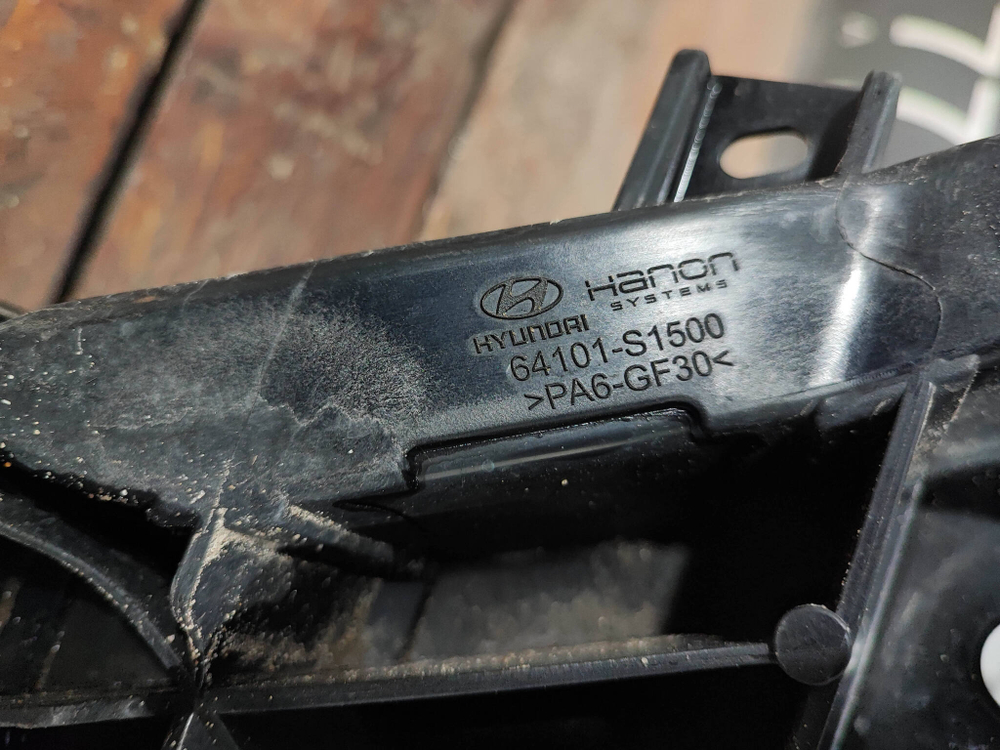Панель передняя Hyundai Santa Fe 4 (TM) 20-нв Б/У Оригинал 64101S1500
