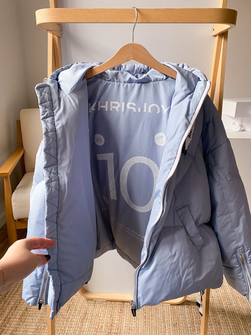 Пуховая куртка Khrisjoy, 152