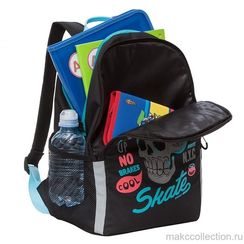 Çanta \ Bag \  Рюкзак школьный (/2 черный - бирюзовый) RB-151-3
