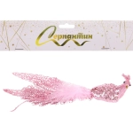 Новогоднее украшение «Волшебный павлин» 26*9,5*8 см (на прищепке), Розовый