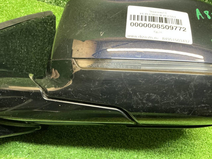 Зеркало левое BMW X5 G05 (2018-н.в.) 9 контактов