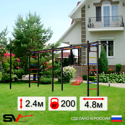 Уличная шведская стенка Sv Sport рукоход х 2 с комплектом турник прямой У53722 (Турник/Со спинкой)