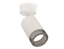 Ambrella Комплект накладного поворотного светильника Techno XM6312002