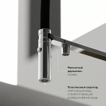 Смеситель для кухни Sancos Imola SC4010CH хром