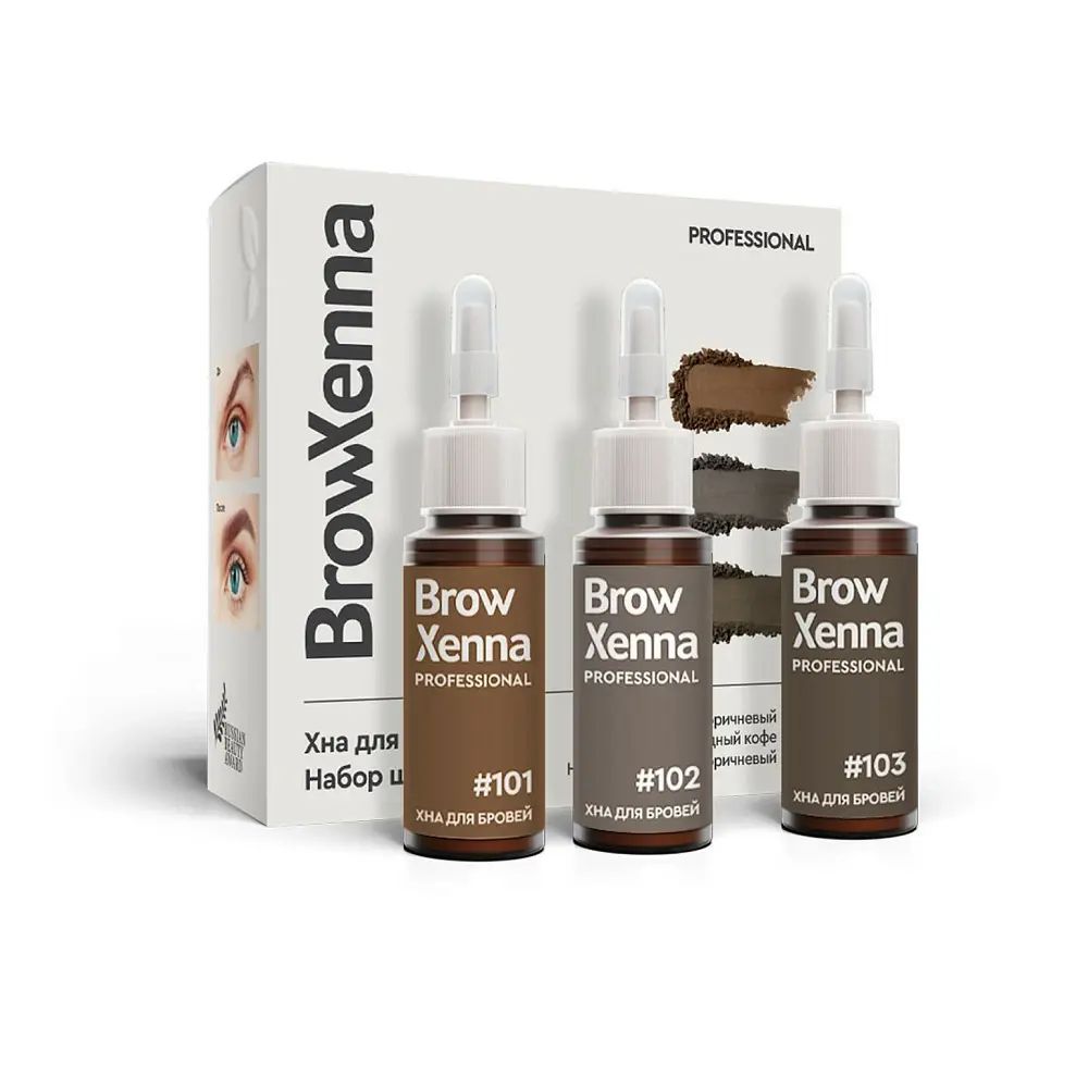 Набор хны для бровей Шатен BrowXenna, 30 мл