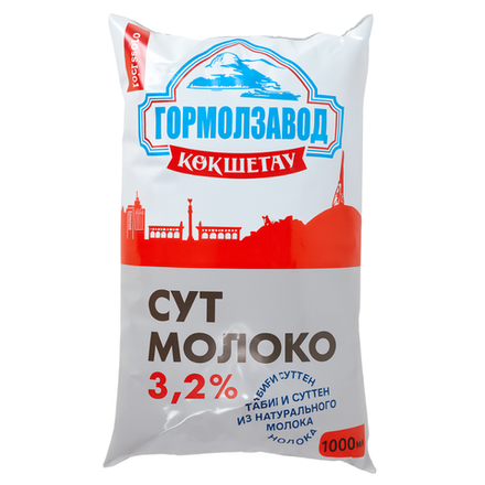 АКЦИЯ Молоко Гормолзавод 3.2% 900мл