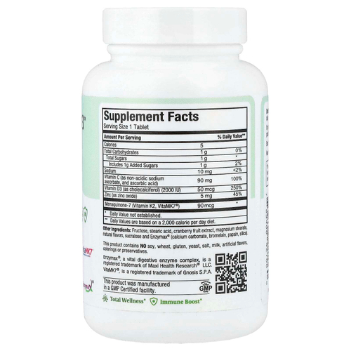 Maxi Health, жевательные таблетки K2 & D3™, натуральная вишня и ваниль, 90 таблеток