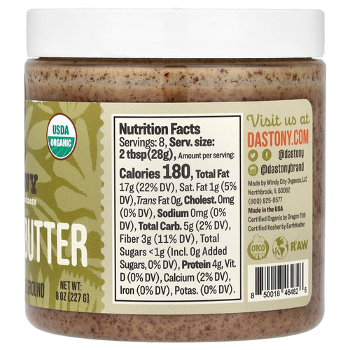 Dastony, Органическая паста из фундука, очень гладкая, 227 г (8 унций)