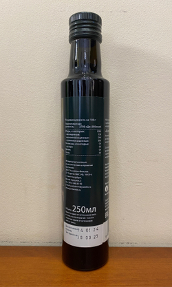 Масло салатное Hamlitsch 250 мл, Австрия