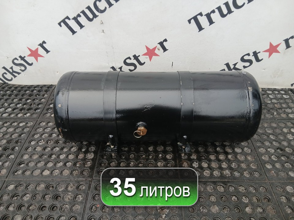 Ресивер воздушный 35L