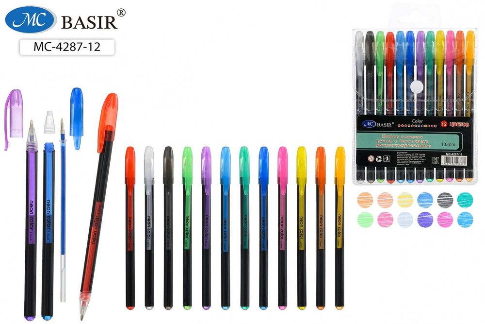 Набор гелевых ручек 12цв. 1,0мм. ароматизированные, неон (Basir)