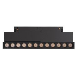 Светильник MAG-ORIENT-DOTS-FOLD-S230-12W Day4000-MIX (BK, 30 deg, 48V, TUYA) (Arlight, IP20 Металл, 5 лет) 047139