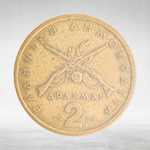 Greece, 2 Drachmai, 1980 - Old Lettering, VF