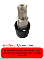 Ручка для духовки SIMFER SCHAUB LORENZ (Черная) H20-10-200-030