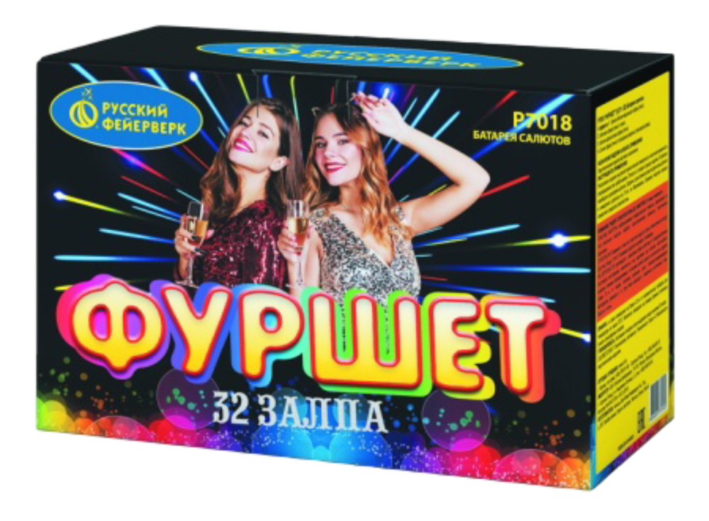 Батарея салютов РФ Фуршет 32 залпа калибром 0.6" высотой 25 метров