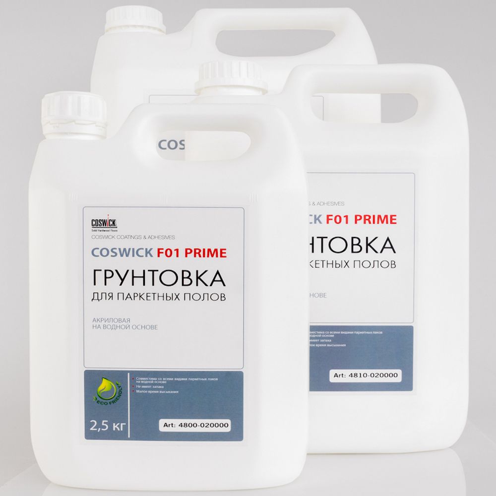 Грунтовка Coswick