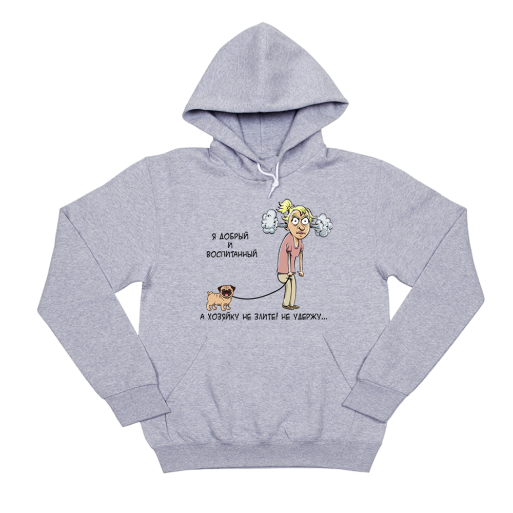 Толстовка "Мопс - хозяйку не удержу"