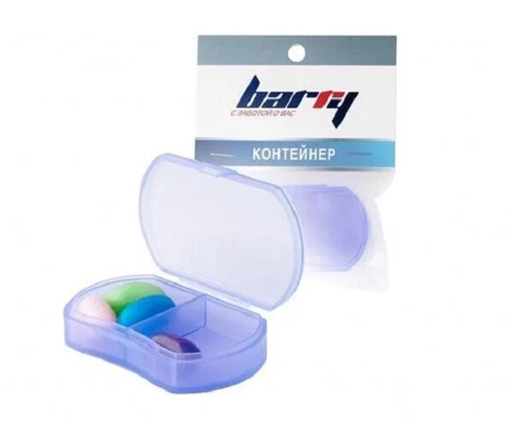 Таблетница Barry 2 секции