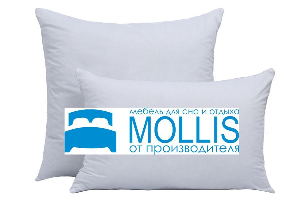 Ортопедическая подушка из крошки "меморикс"