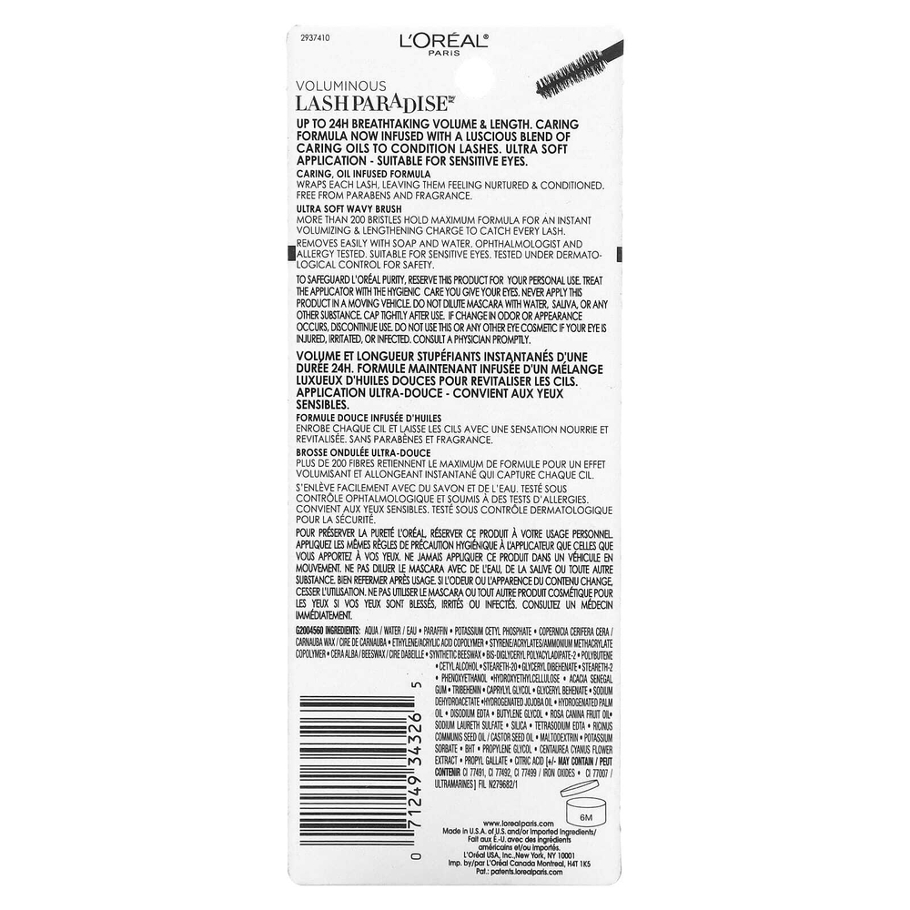 L'Oréal, Voluminous, тушь для ресниц, оттенок 200 черный, 8,5 мл (0,28 жидк. унции)