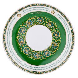 ЧАЙНАЯ ПАРА LEFARD "СУРА АЯТУЛЬ-КУРСИ" 400 МЛ (КОР=24НАБ.)