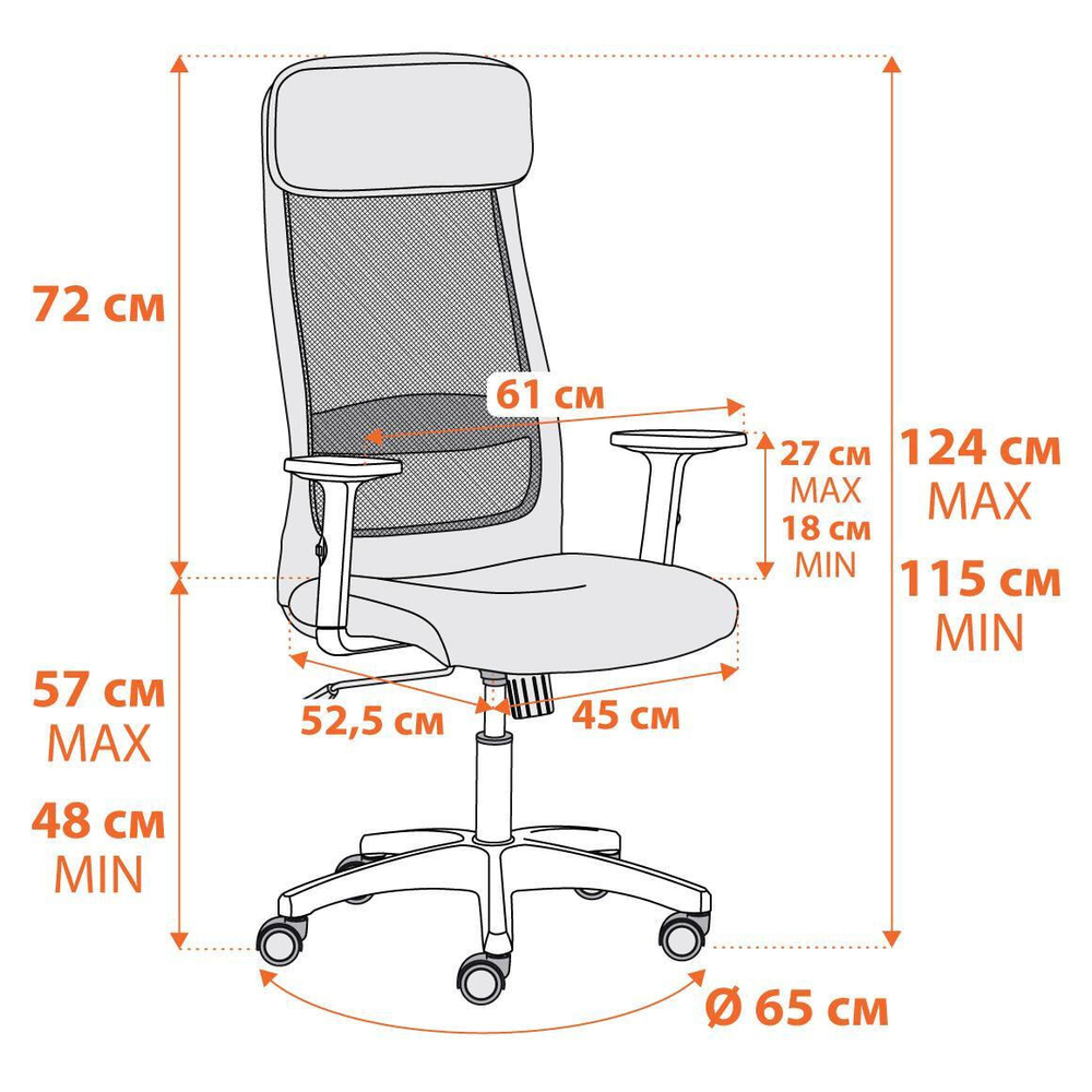 Кресло PROFIT PLT флок/ткань, серый, 29/W-12