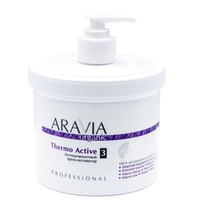 Крем-активатор антицелюлитный Aravia Organic Thermo Active 550мл