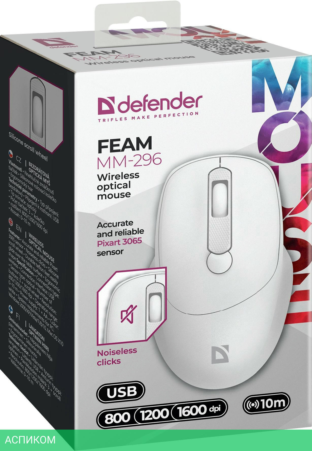 Мышь Defender MM-296 белый (52297)