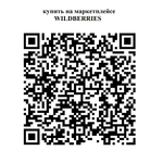 Набор МП-КИТ МИНИ NANO на базе контроллера Arduino Nano
