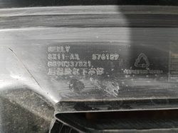 Юбка заднего бампера Geely Coolray 23-нв Б/У Оригинал 6044146200