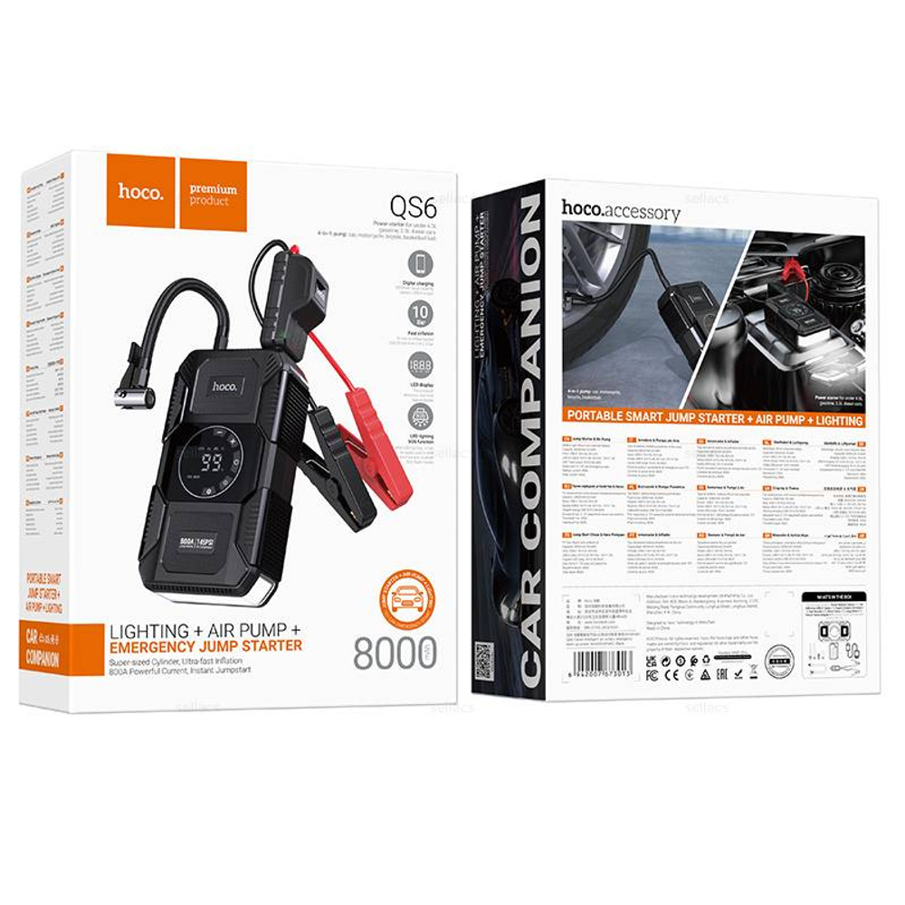 Hoco QS6 Clever смарт насос+портативный аккумулятор для запуска авто (8000mAh) (black) (Краснодар склад)
