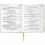 Дневник 1-11 класс 48 л., обложка кожзам (твердая), печать, аппликация, BRAUBERG, "КАМУФЛЯЖ", 105992