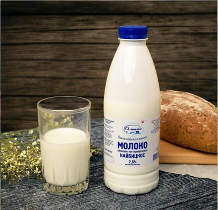Молоко деревенское 2.5% , 1л