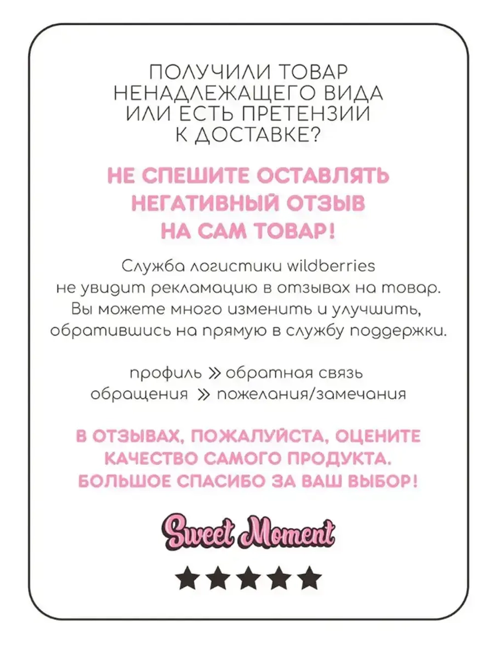 Шапка для девочки зимняя вязаная с ушками