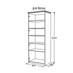 Ольга-13 Шкаф 2-х ств.для белья