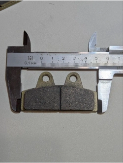 -- Тормозные колодки для электроскутера CityCoco, ситикоко, WS