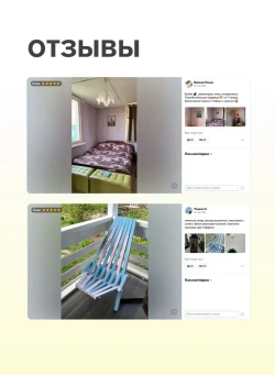 Паста колеровочная универсальная ECOTERRA колер-паста персик/оранжевый N5 100 мл