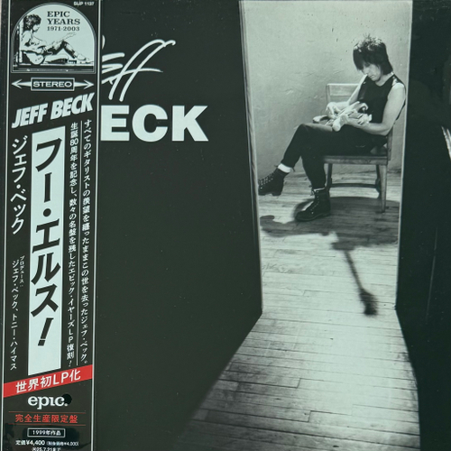 Jeff Beck ‎– Who Else! (Япония 2025г.)