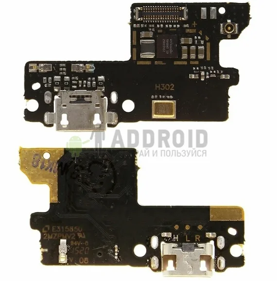 Нижняя плата с разъемом питания и вибромотором для Lenovo Vibe S1 Lite