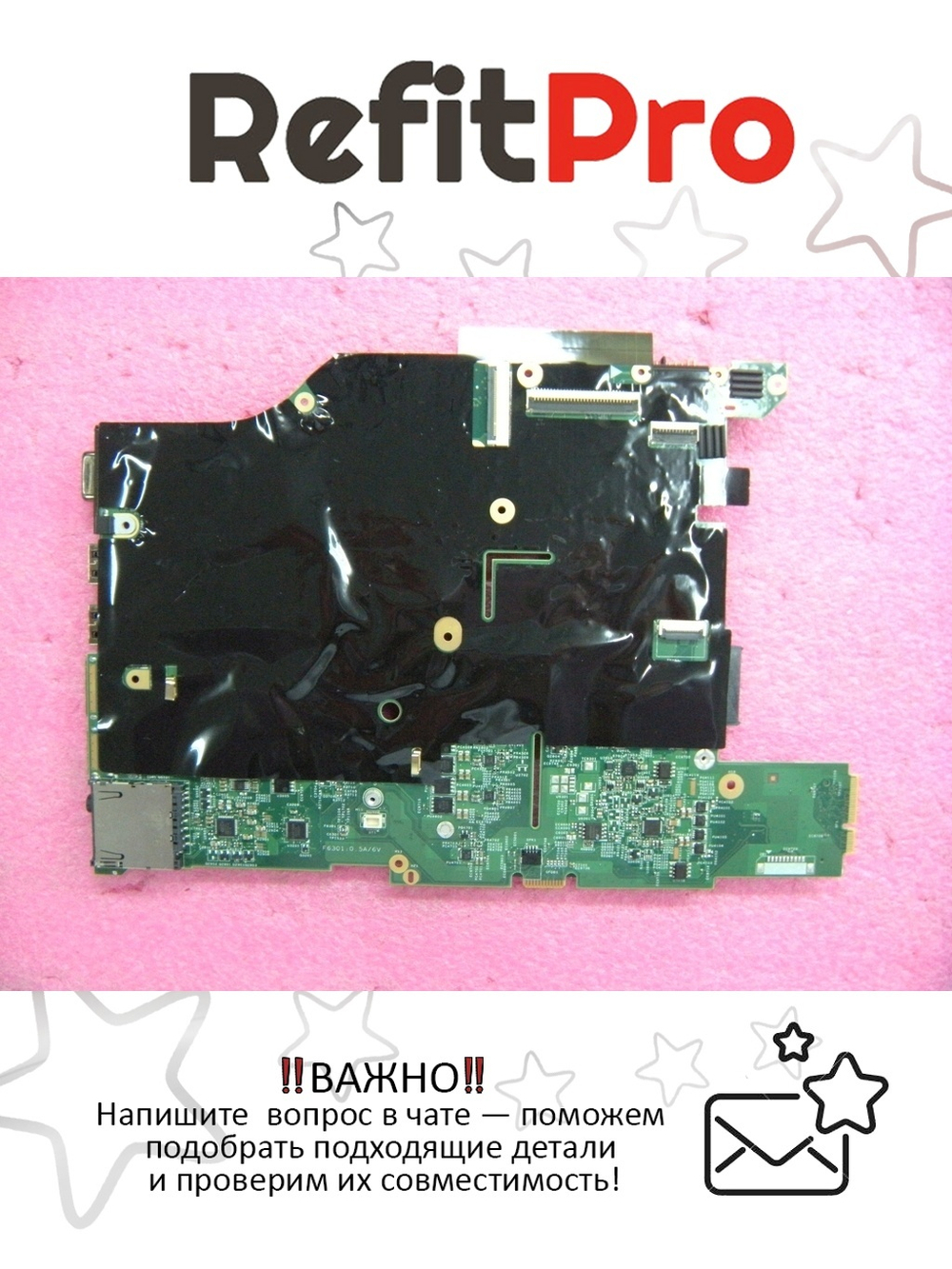 Материнская плата для ноутбука Lenovo Edge 420 LLW-1 UMA 14W AES (04W0712), оригинал