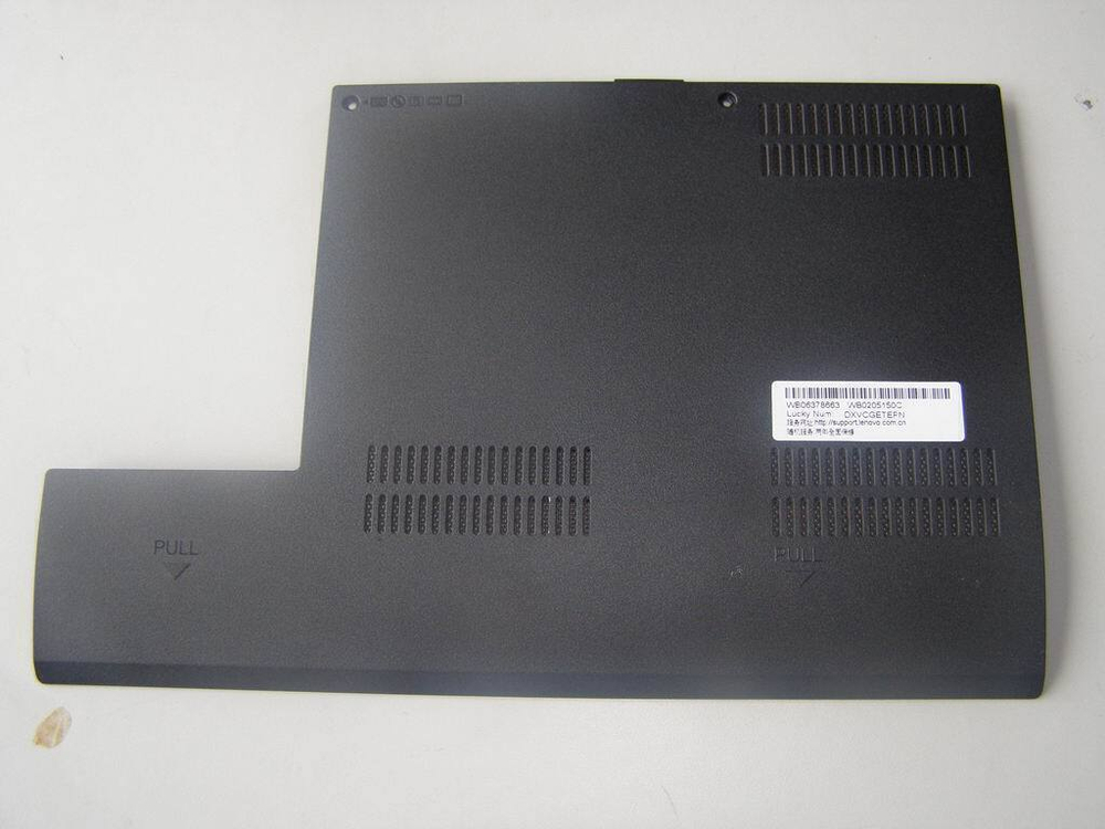 Крышка доступа к оперативной памяти для ноутбука Lenovo V580 (90200816), оригинал