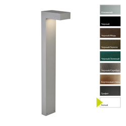 Фонарный столб Norlys ASKER 1311 Norlys