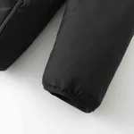 Куртка Ymkashix двухсторонняя черная