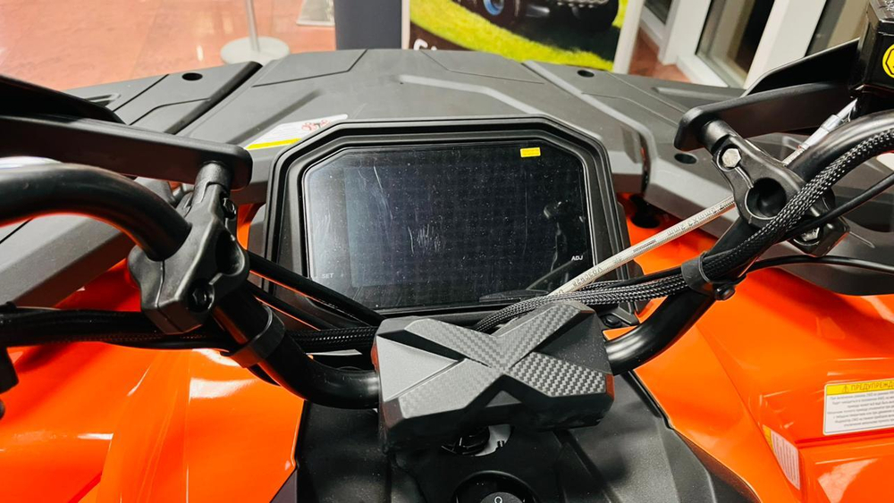 Квадроцикл HND QRX 550 оранжевый