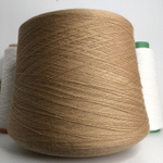 HARMONY - Tollegno 1900; 100% меринос; 2400м/100гр (2/48); col. 282 dark sand, цвет: грецкий орех; S718